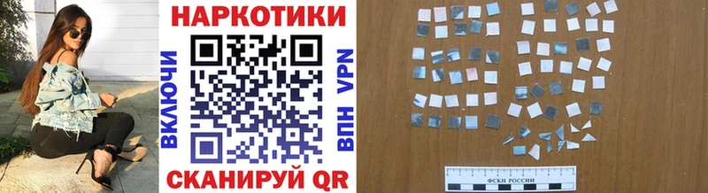 Как найти наркотики Усолье Гашиш  АМФ  МЕФ  Канабис 