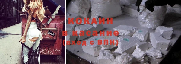 дурь Абдулино