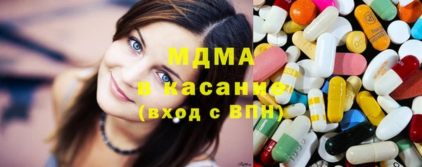 дурь Абдулино