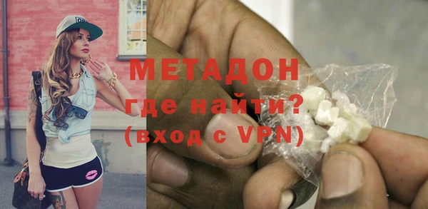 jwh Абинск