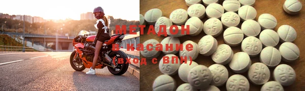 jwh Абинск