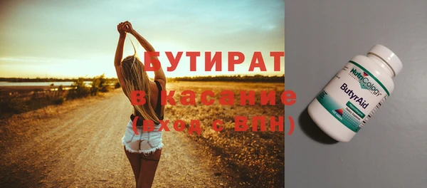 jwh Абинск