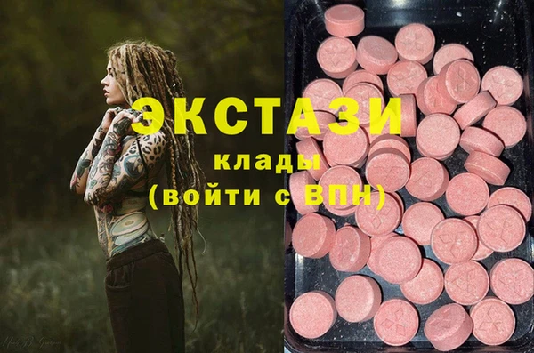первитин Абаза