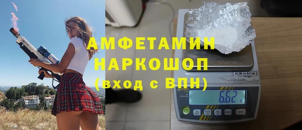 spice Алексин