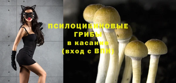 наркотики Покровск