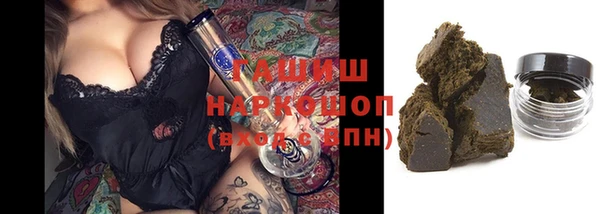 jwh Абинск