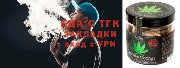 дурь Абдулино
