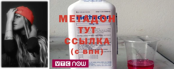 первитин Абаза