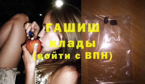 дурь Абдулино