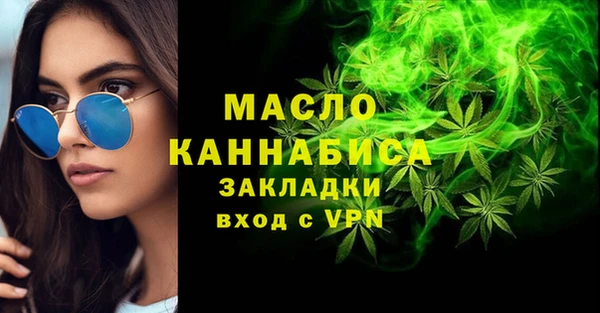 jwh Абинск