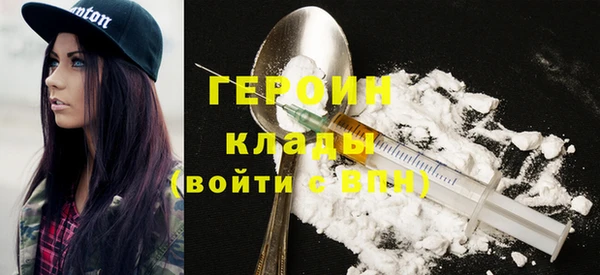 jwh Абинск
