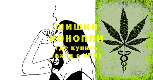 дурь Абдулино
