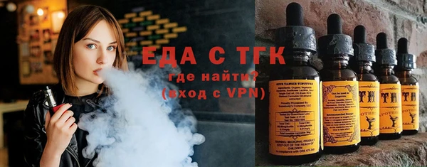 дурь Абдулино