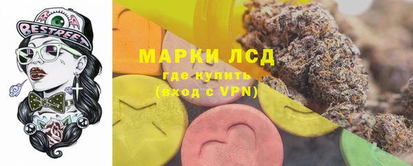наркотики Покровск