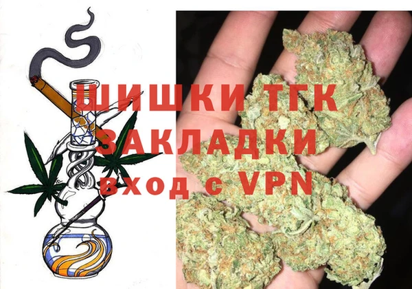 jwh Абинск