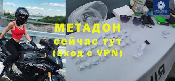 jwh Абинск