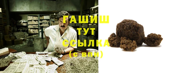 дурь Абдулино