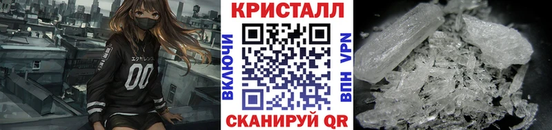 Первитин винт  как найти   Усолье 